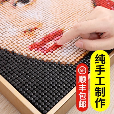 情人节diy手工制作生日礼物女生送女朋友女友闺蜜情侣男生的定制