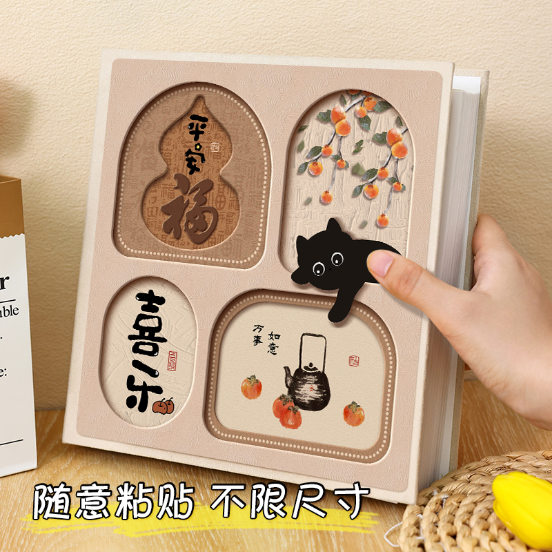 3寸5寸拍立得相片收藏册手工相簿