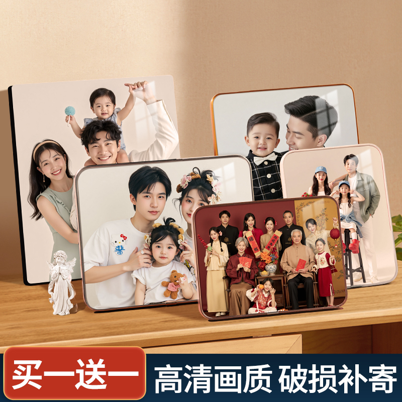 悠乐美无边框相框摆台影楼品质