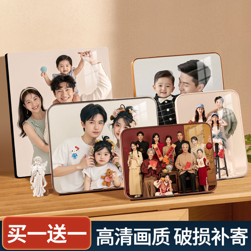 悠乐美婚纱照全家福相框摆台定制