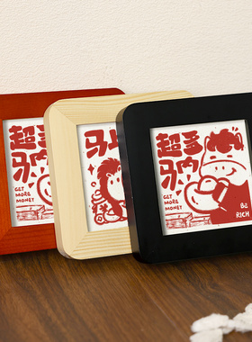 实木相框摆台装饰摆件