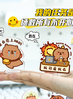 悠乐美精致小摆件房间改造小物件