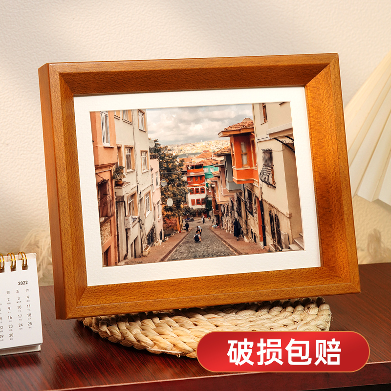 纪念册简约6寸相框摆台8寸画框