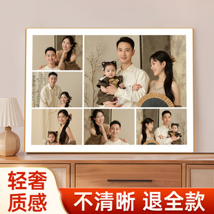 相框挂墙照片定制摆台多张照片墙组合六宫格全家福制作加打印相簿