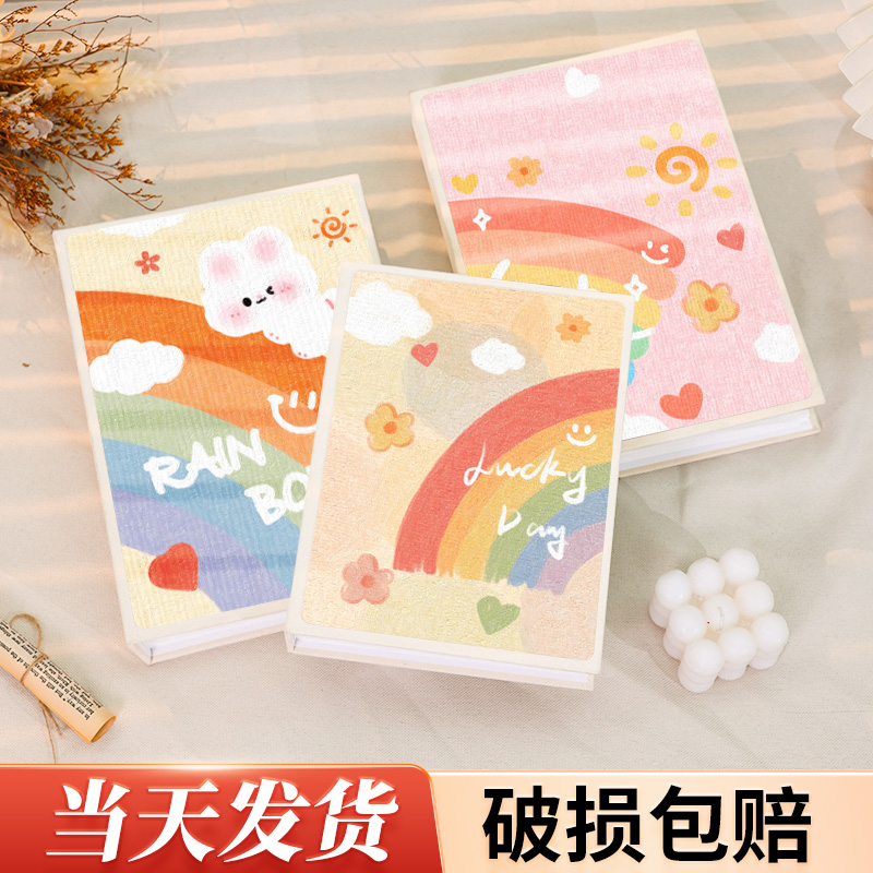 情侣恋爱纪念册宝宝成长记录