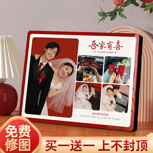 婚纱照相框相片装裱全家福