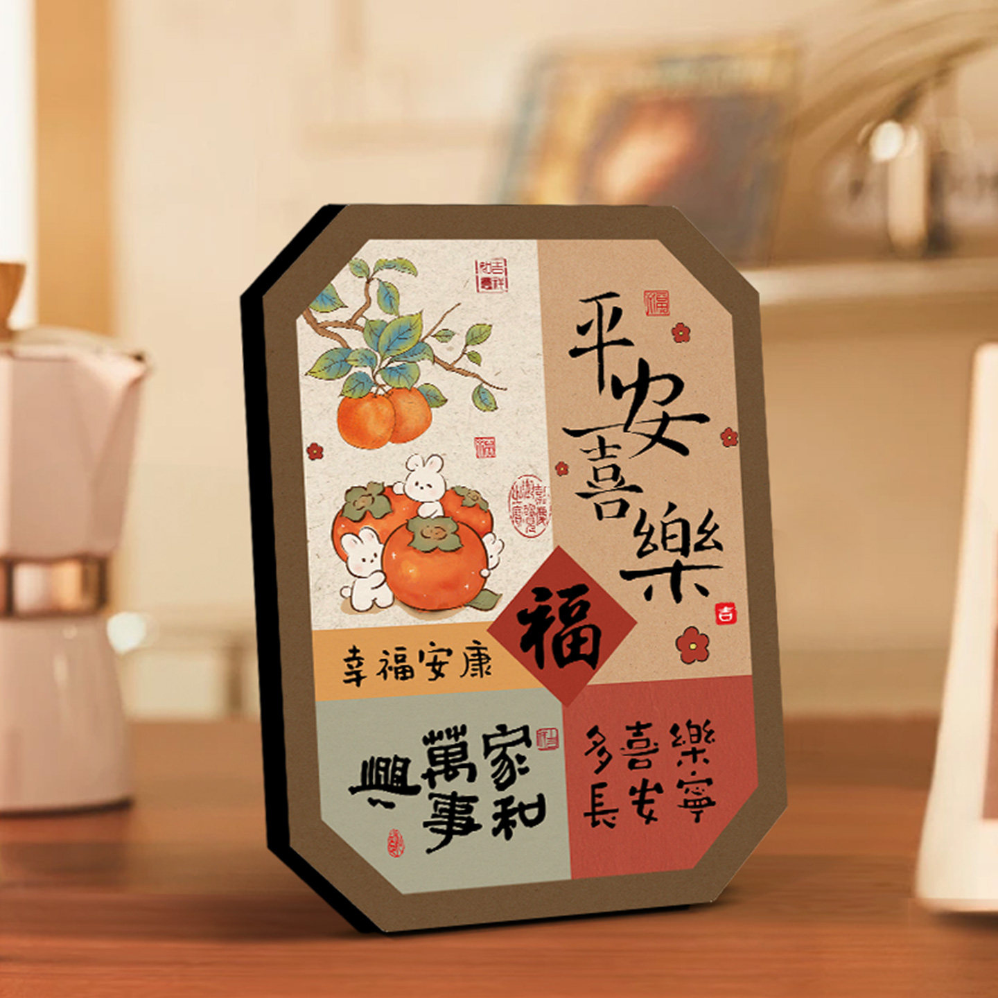 福字高级感新房布置电视柜软装图片