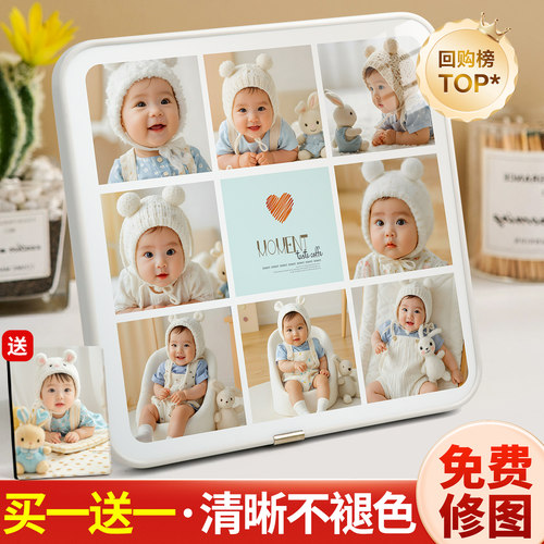 买一送一相片摆台制作纪念diy