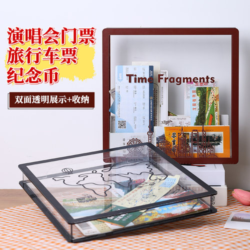 超级好用的票据收纳相框展示架