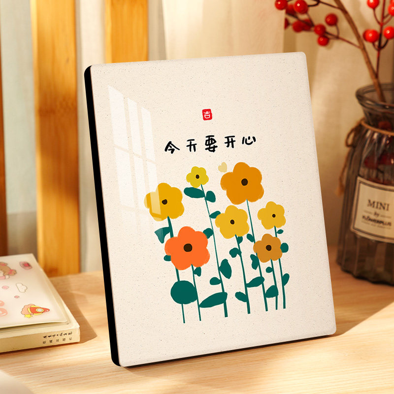 今天要开心 文艺书法摆件励志桌面装饰摆台送闺蜜女朋友创意礼物