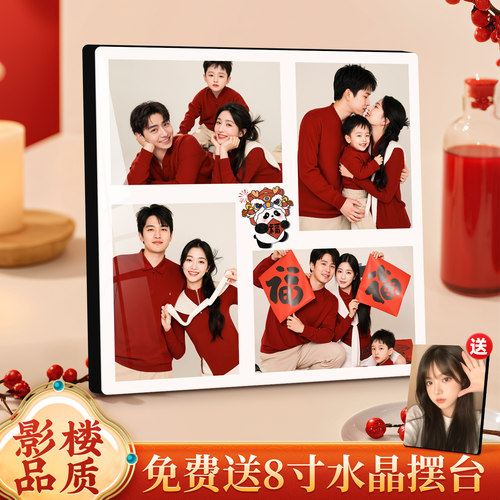 悠乐美定制宝宝相框摆台洗照片挂
