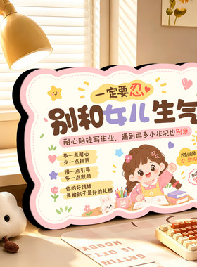 相框摆台桌面装饰摆件