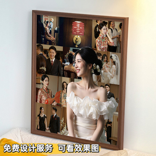 婚礼多宫格相框摆台照片定制打印成桌面创意摆件新婚纪念礼物高级