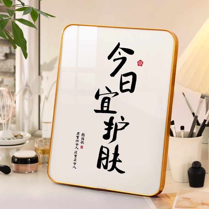 护肤品店小摆件美容院皮肤科轻奢