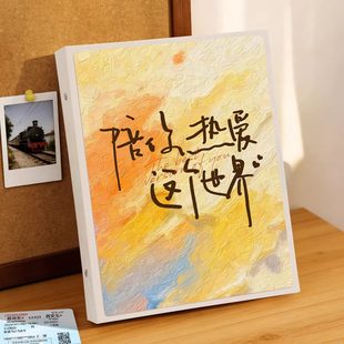 3寸拍立得相册小卡收纳册明信片活页机票明星3寸追星三高颜值火车票电影周边追星a4四宫格