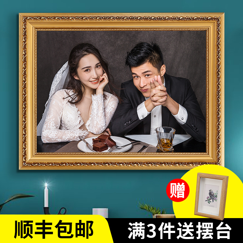 实木相框挂墙放大婚纱照欧式洗照片摆台定制做成画框16 20 24寸30