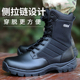 升级侧拉链CQB超轻作战靴透气帆布男陆战防滑户外登山沙漠战术靴
