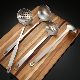 火锅勺子捞勺套装 特厚长柄一体304不锈钢家用小盛汤商用大号漏勺