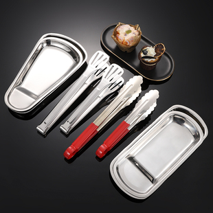 不锈钢搁盘自助餐夹盘子冷盘汤勺子架托置桌面收纳公用勺餐具托盘