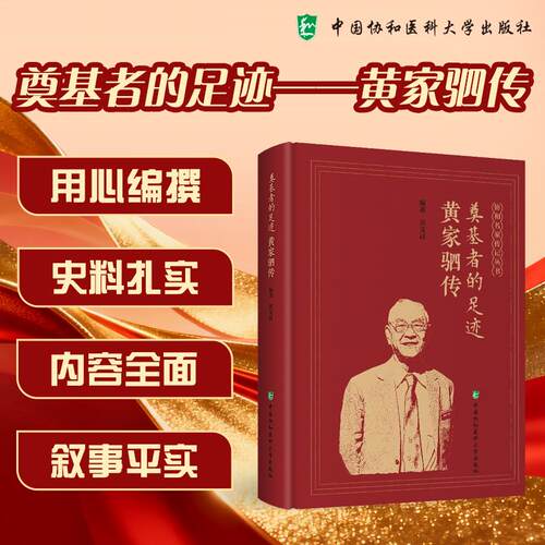 正版保证 合法经销 舒心服务 售后完善