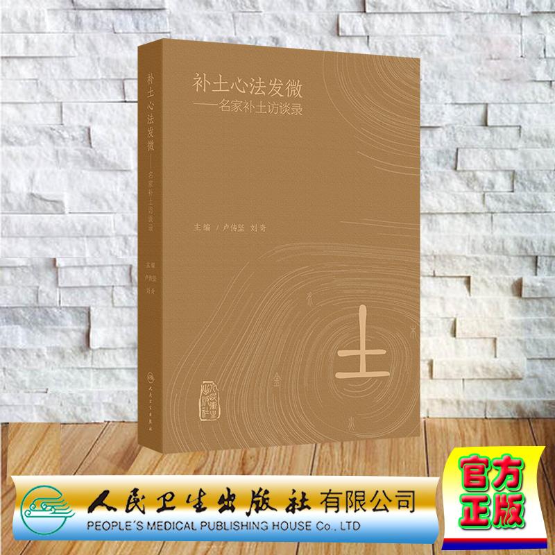 正版保证 合法经销 舒心服务 售后完善