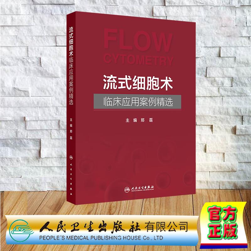 正版保证 合法经销 舒心服务 售后完善