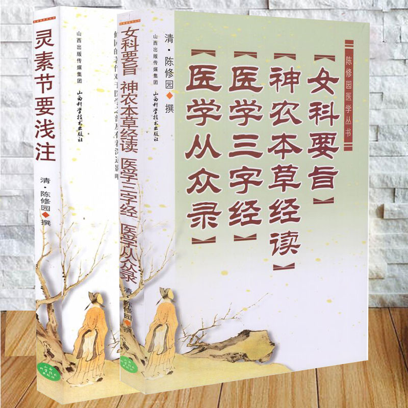 正版保证 合法经销 舒心服务 售后完善、正