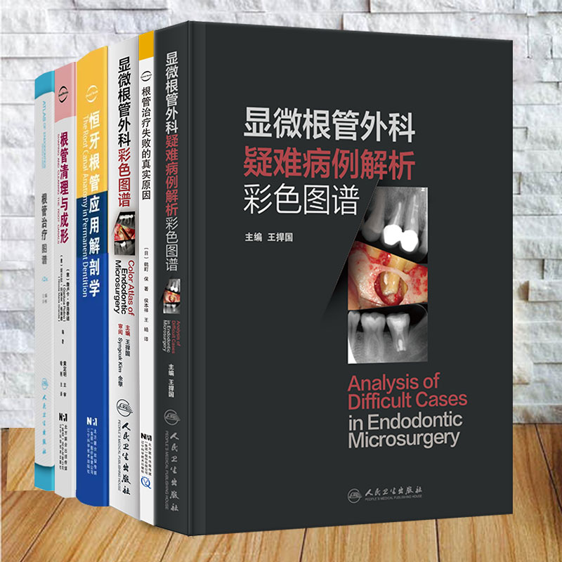 正版保证 合法经销 舒心服务 售后完善