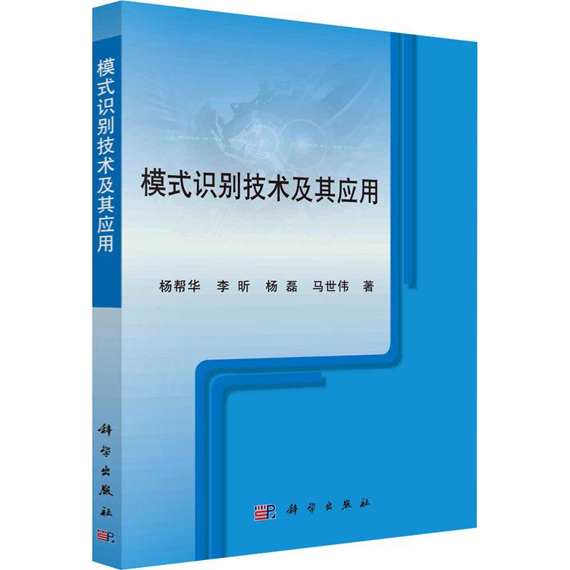 正版保证 合法经销 舒心服务 售后完善