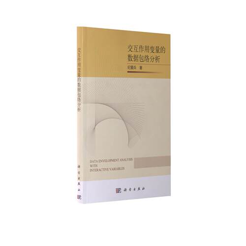 正版保证 合法经销 舒心服务 售后完善
