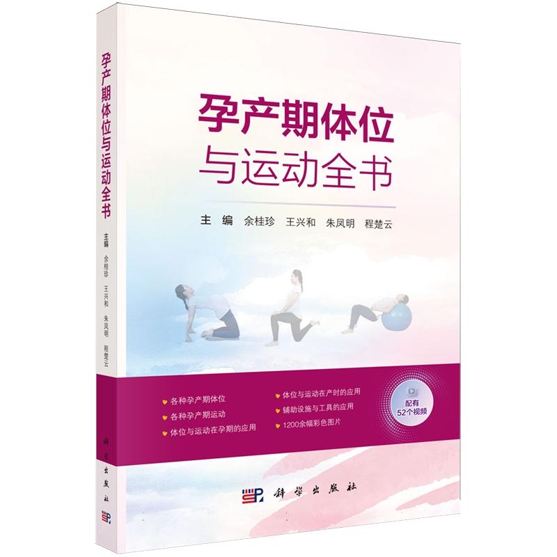 正版保证 合法经销 舒心服务 售后完善