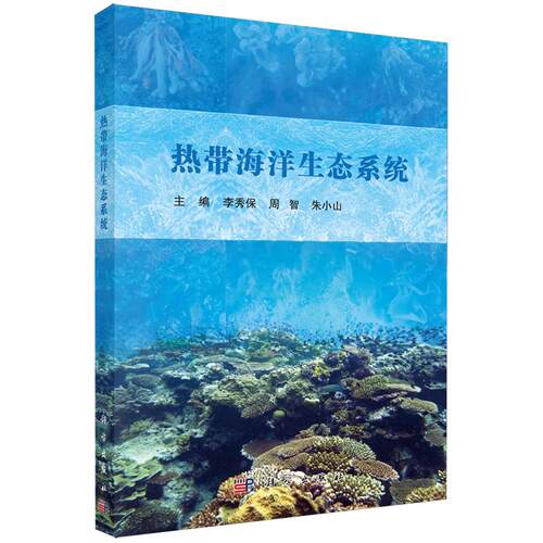 正版保证 合法经销 舒心服务 售后完善