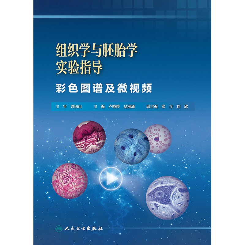 正版保证 合法经销 舒心服务 售后完善