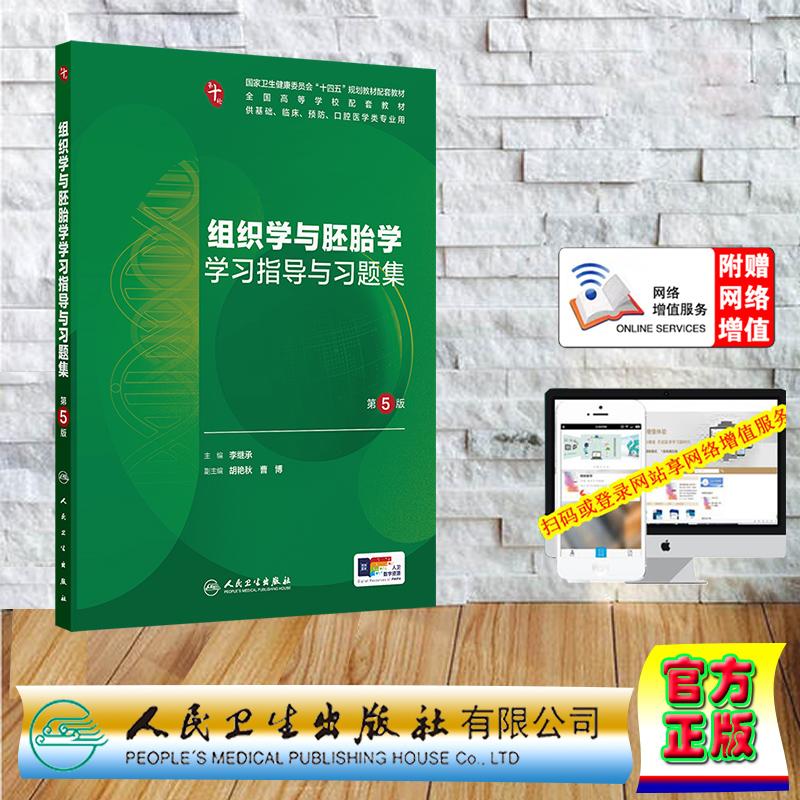 正版保证 合法经销 舒心服务 售后完善