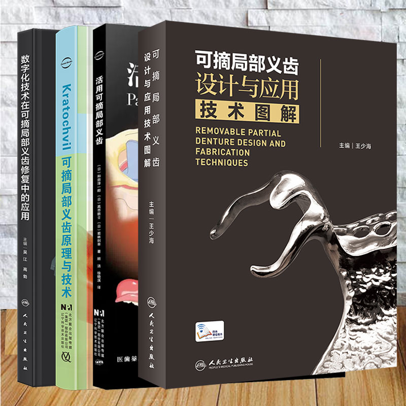 、、赠送5个视频、正版保证 合法经销 舒心