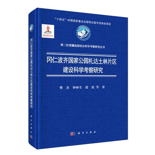正版保证 合法经销 舒心服务 售后完善