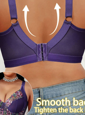 欧美性感紫色刺绣文胸女蕾丝聚拢上托侧收U字提拉肩带超大码