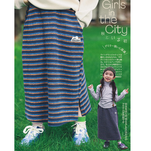 儿童半身裙2026秋季新款百搭女童撞色条纹裙子中小童宽松直筒长裙