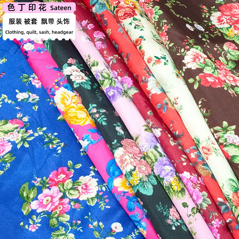26新款仿真丝绸缎色丁印花面料 被套灯笼内衬头巾服装饰品手工布