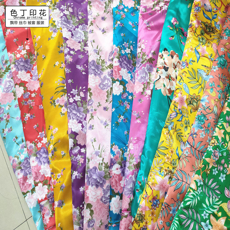 现货印花色丁面料 被套旗袍服装里布内衬头饰箱包丝巾飘带布料,居家布艺,海绵垫/布料/面料/手工diy,淘宝优惠券,粉丝福利购,淘宝优惠卷