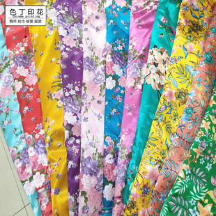 现货印花色丁面料 被套旗袍服装里布内衬头饰箱包丝巾飘带布料