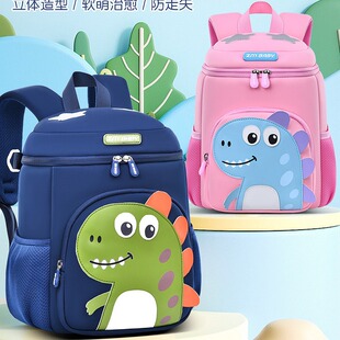 新款幼儿园潜水料书包可爱恐龙卡通背包小班中班大班男女童双肩包