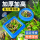鱼缸喂食器漂浮喂食圈小型鱼孔雀鱼喂鱼神器防飘散鱼食饲料投食器