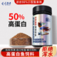 匠鱼者鱼粮高蛋白饲料鱼食麦穗鱼旁皮斗鱼小型鱼原生鱼小颗粒鱼粮