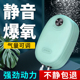 鱼缸氧气泵增氧泵增氧机养鱼静音打氧机充氧小型加氧气泡卧室气泵