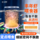 匠鱼者亚克力丰年虾喂食器升级大号小鱼孔雀鱼喂鱼管幼虫专用喂食