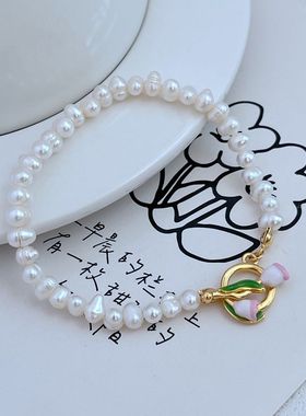 女天然珍珠珐琅釉甜美精美手链