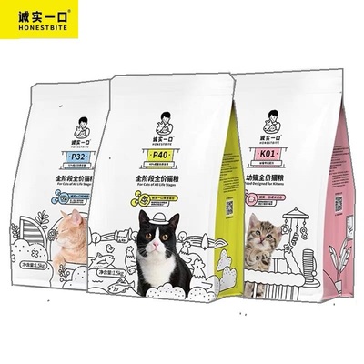 高蛋白全阶段猫粮诚实一口