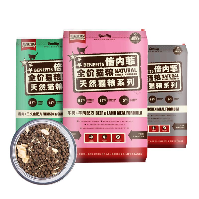 倍内菲双拼冻干猫粮推荐大块