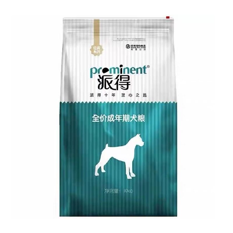 派得高品质成犬粮 高营养鸡肉配方易消化狗粮10kg 新疆包邮